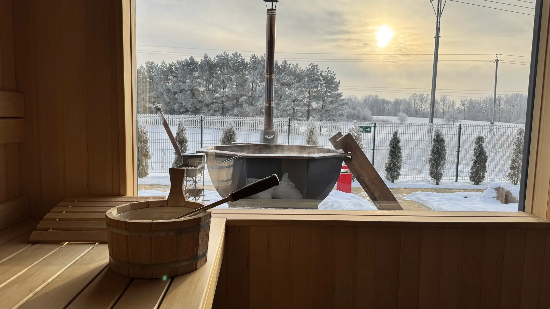 Пар и тишина